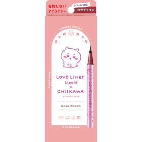 ラブ・ライナー　リキッドアイライナーR4　ちいかわ