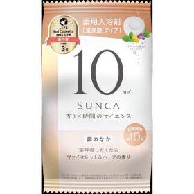 SUNCA	入浴剤[医薬部外品]
