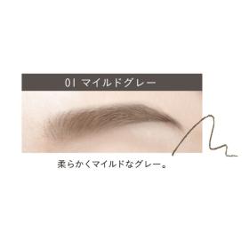 ミゼルエディ パウダリーアイブロウペンシルスリム
