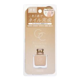 【社販限定】スキューズミー グロッシーコート