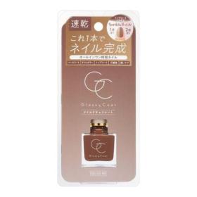 【社販限定】スキューズミー グロッシーコート