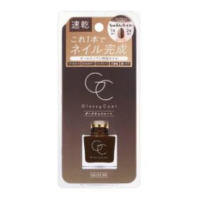 【社販限定】スキューズミー グロッシーコート