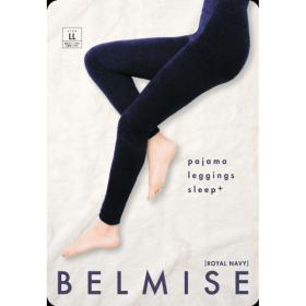 BELMISE パジャマレギンス　sleep+　LLサイズ