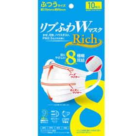 リブふわWマスクRich
