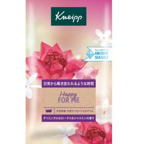 クナイプ　バスソルト 　50g