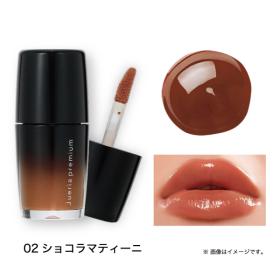 ジュエリアプレミアム　チャグリップ