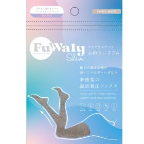 ふわりぃスリム ソックスタイプ ロング