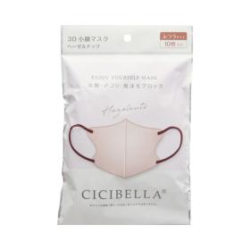 CICIBELLA　3Dバイカラーマスク