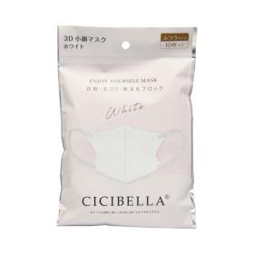 CICIBELLA　3Dバイカラーマスク
