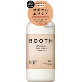 ボタニスト　ルース　ボタニカルスカルプセラムトリートメント