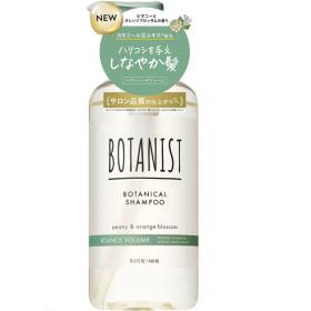 ボタニスト　ボタニカルシャンプー