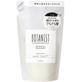 ボタニスト　ボタニカルトリートメント (詰替)