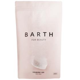 BARTH中性重炭酸入浴料BEAUTY