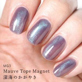 【社販限定】HOMEI　ウィークリージェル　MG