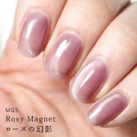 【社販限定】HOMEI　ウィークリージェル　MG