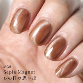 【社販限定】HOMEI　ウィークリージェル　MG