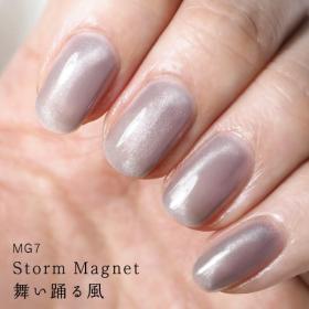 【社販限定】HOMEI　ウィークリージェル　MG