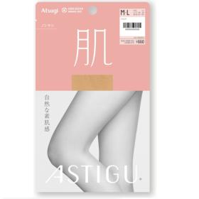 アスティーグ　肌