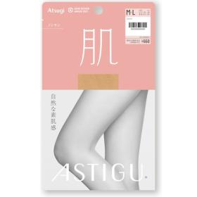 アスティーグ　肌