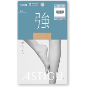 アスティーグ　強