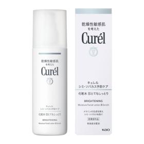 キュレル　シミ・ソバカス予防ケア　化粧水