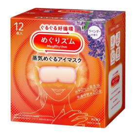 めぐリズム 蒸気めぐるアイマスク　12P