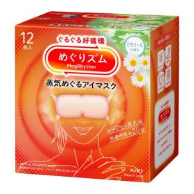 めぐリズム 蒸気めぐるアイマスク　12P