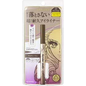 ヒロインメイクSP　プライムリキッドアイライナー　リッチキープ