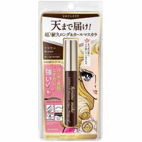 ヒロインメイク ロングUPマスカラ　スーパーWP　N