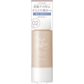 キス　マットシフォンUVホワイトニングベースN