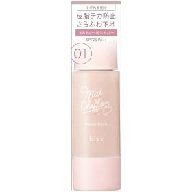 キス　マットシフォンUVモイストベース