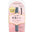 クリアブラック