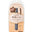 ナチュラルブラウン