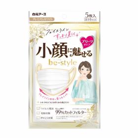 ビースタイル プリーツタイプ　ふつうサイズ　5枚入