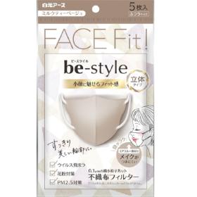 ビースタイル　立体タイプ
