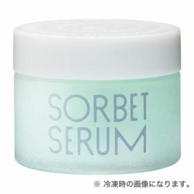 ソルベセラム