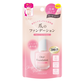 ディーアップ ファンデーション