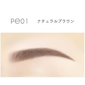 エクセル ザ　プライムアイブロウ
