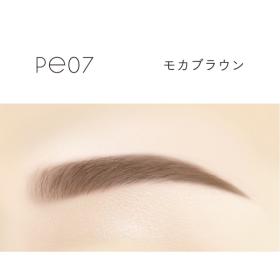 エクセル ザ　プライムアイブロウ