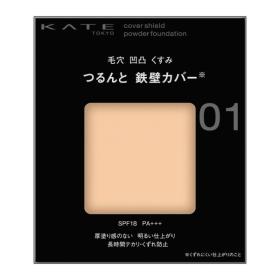 KATE　カバーシールドパウダーファンデーション