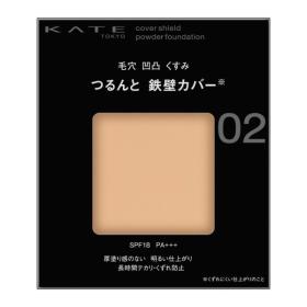 KATE　カバーシールドパウダーファンデーション
