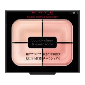 ケイト KATE　バウンシーチークシャドウ