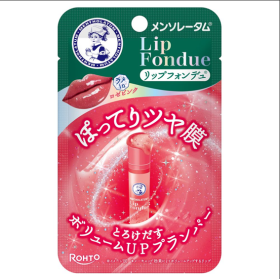 メンソレータム リップフォンデュ