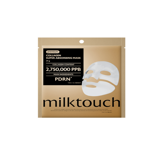 milktouch Collagen Super Absorbing Mask