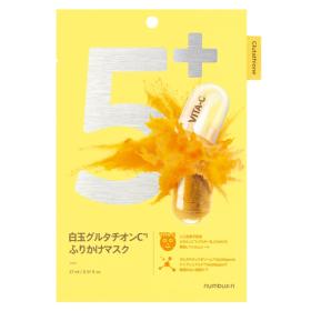 ナンバーズイン　5番白玉グルタチオンCふりかけマスク