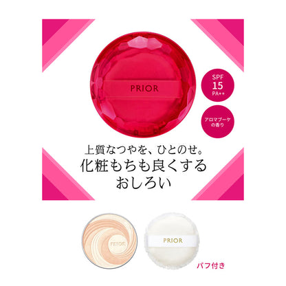 プリオール 美つやアップおしろい ベージュ ( 9.5g )