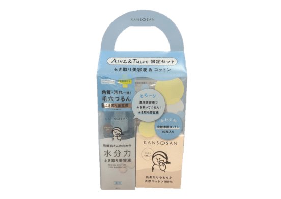 薬用水分力ふき取り美容液限定キット