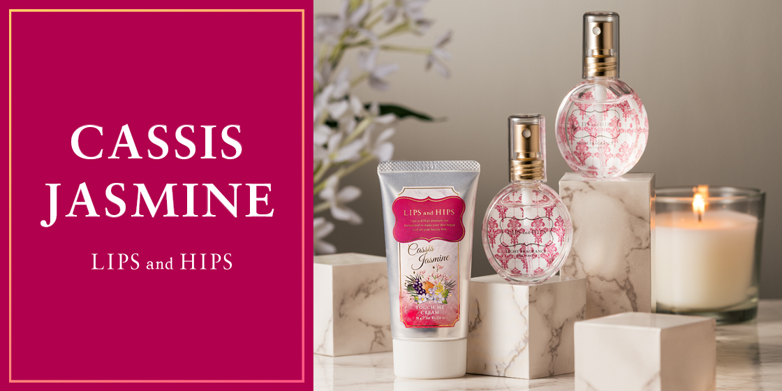 アインズ トルペ 美容と健康をテーマにしたドラッグストア