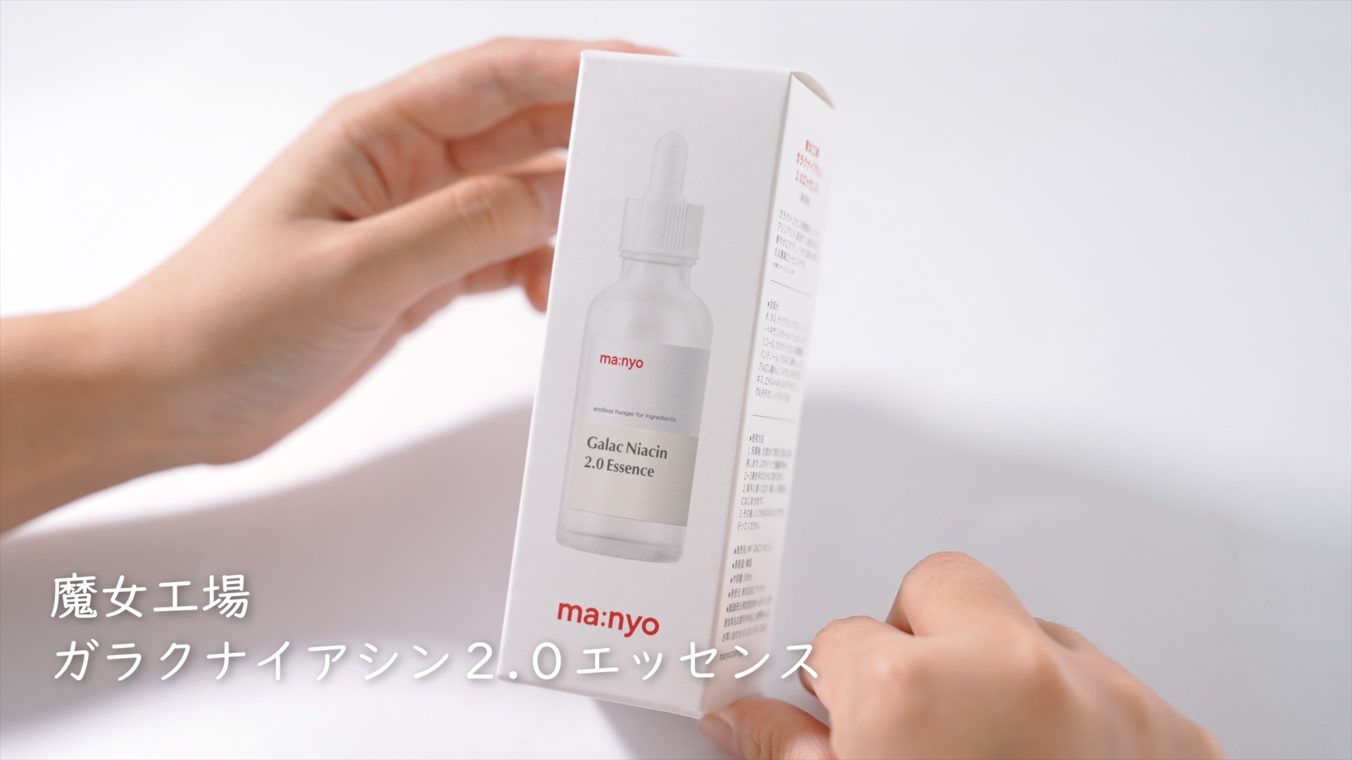 予算1万円！AINZ&TULPEスタッフのリアルバイコスメ！ | アインズ