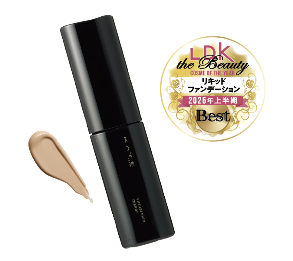 ♥【使用済み】デパコス＆プチプラコスメ　おまとめ デパコス級プチプラコスメの徹底比較！価格破壊のヒント💄